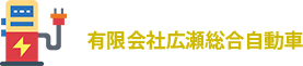 ロゴ