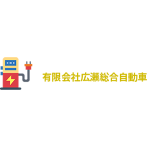 ロゴ